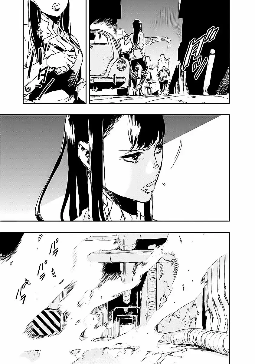 No Guns Life Chapter 13 7